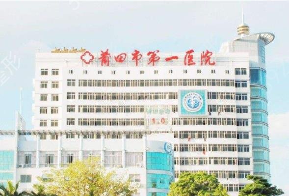 ����ʮ��������ҽԺ���а�Ȩ������