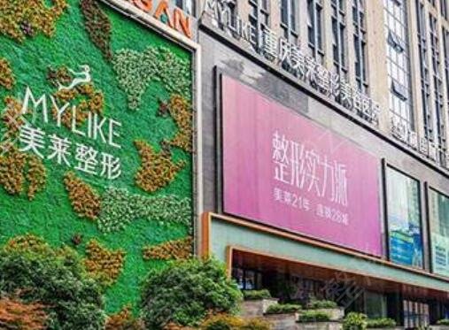 ������֬����ҽԺ����ǰʮ�񵥹���