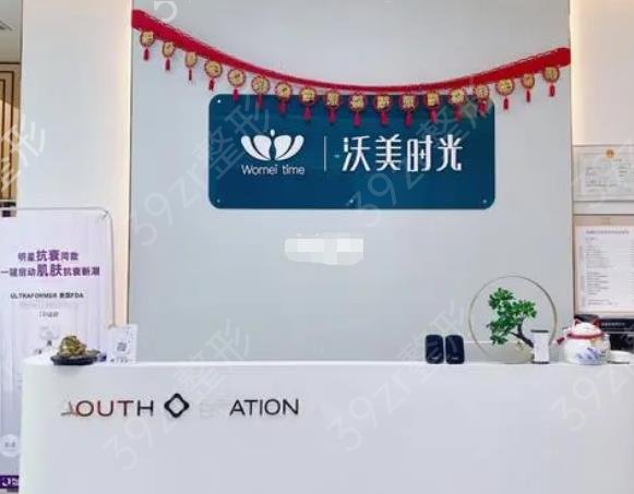 ��������ʮ������ҽԺ��top10��