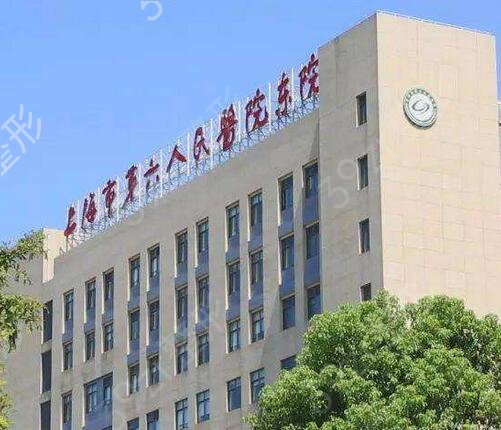 ȫ��ʮ���ǻҽԺ�������°淢��