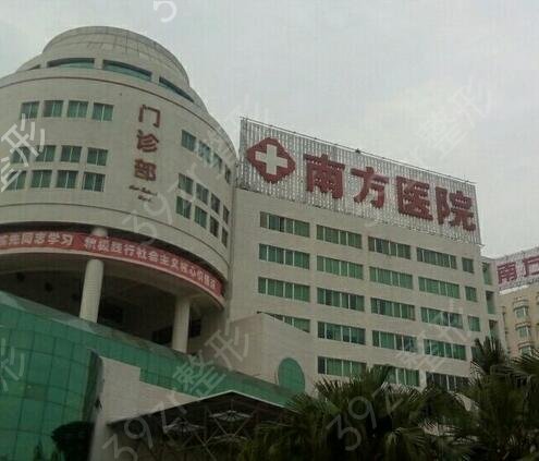 2022���ڱȽϺõ�����ҽԺ���а�ǰʮ���