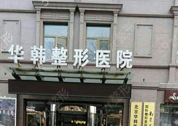 ������������ҽԺ���а�top8ȫ���̵�