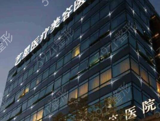 2022�Ϻ�����ͻ��)��������ҽԺ����ǰʮ�񵥸���