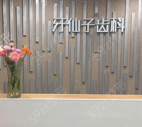 2022�Ͼ���ֲ����ǻҽԺ����ǰʮ��������