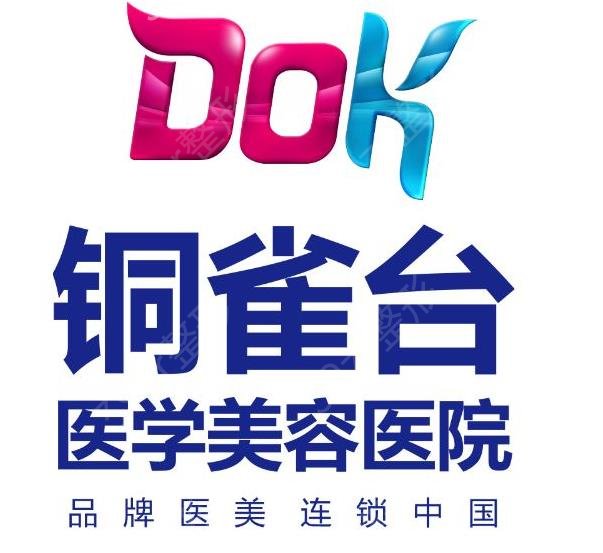 ��������ҽԺ���а�ǰ��2022����