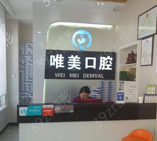 ������ǻ�ƺõ�ҽԺ����ǰʮ��top10��