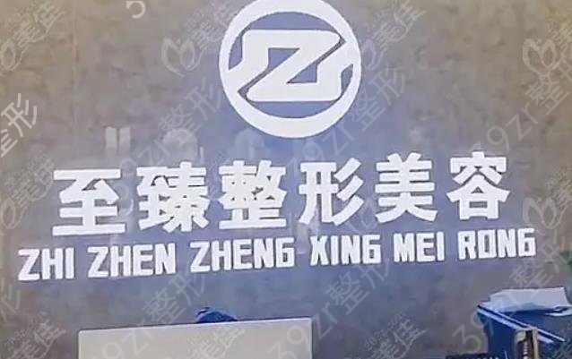 2022保定整形医院排名榜六强公布