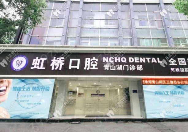 �ϲ�����ҽԺ��������ǿ��������