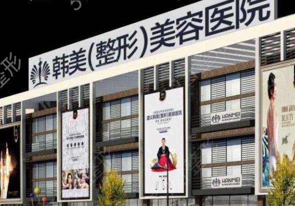 �ϲ�����ҽԺ��������ǿ��������