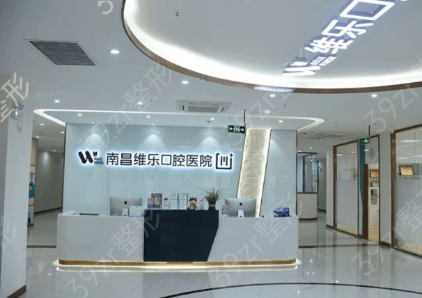 �ϲ�����ҽԺ��������ǿ��������