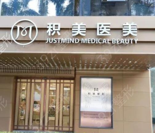 2022������ֲ����ǻҽԺ����ǰʮ�ϼ�����