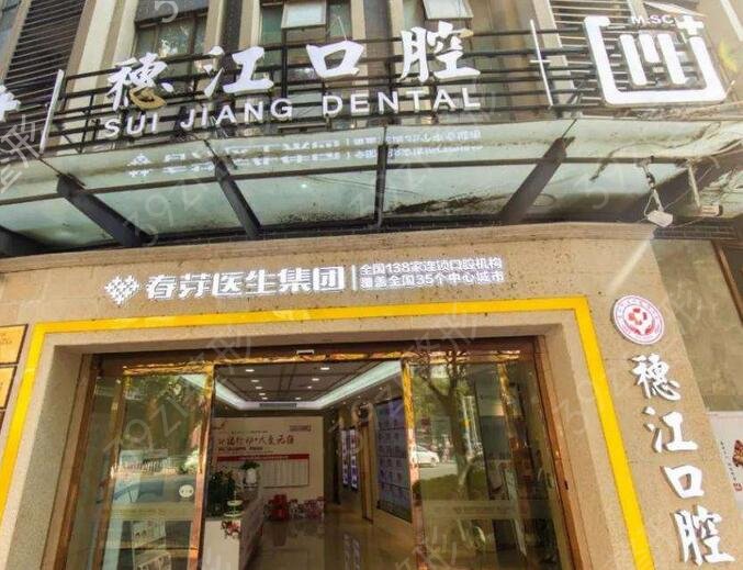 2022������ֲ����ǻҽԺ����ǰʮ�ϼ�����