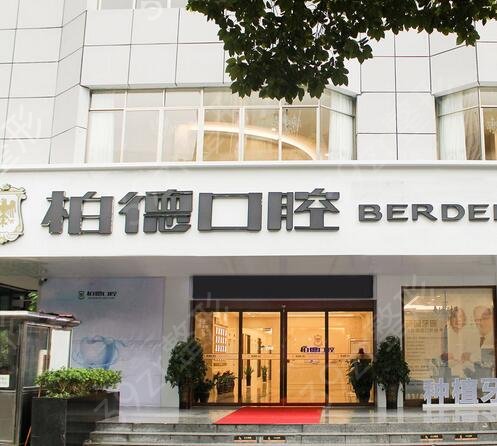 2022������ֲ����ǻҽԺ����ǰʮ�ϼ�����