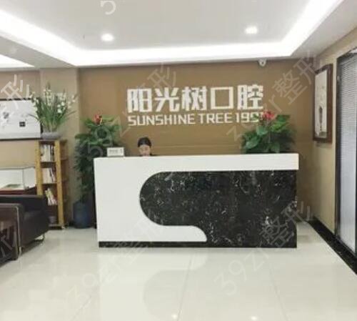 2022������ֲ����ǻҽԺ����ǰʮ�ϼ�����