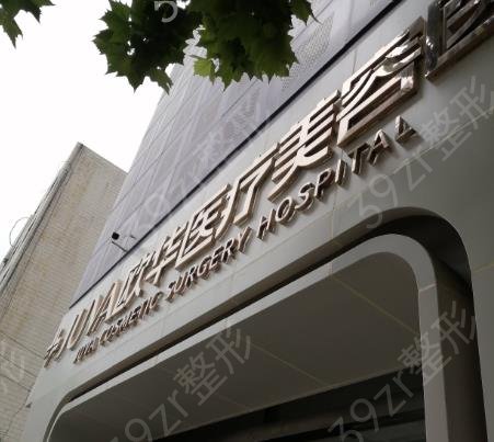 ֣����Ƥ�����ļ�רҵ