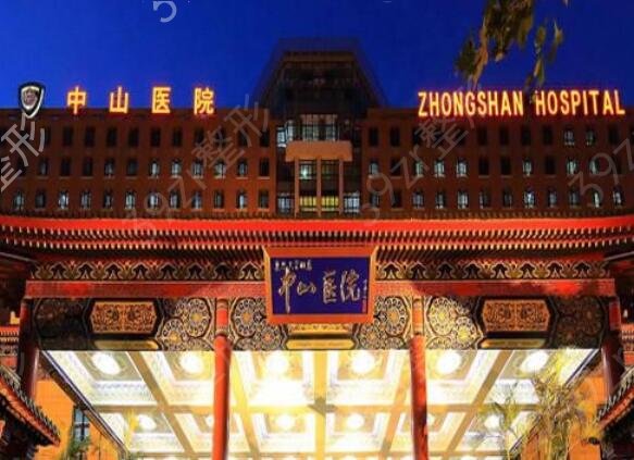 �Ϻ�������������ҽԺ����ǰʮ