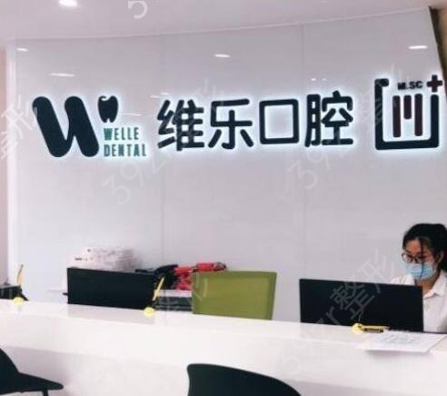 2022������ֲ�������õĿ�ǻҽԺǰʮ