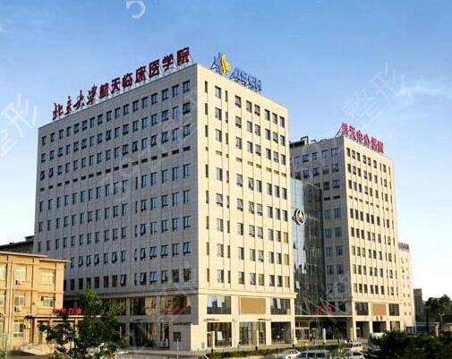 ��������ҽԺ����ǰ��ǿ�ƹ���