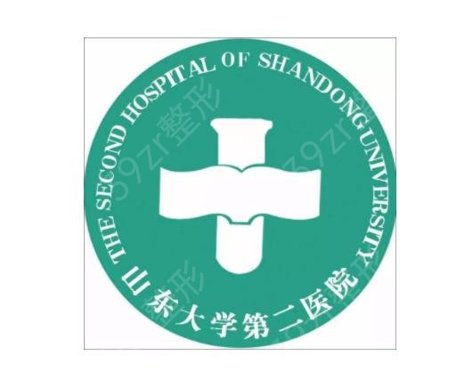 2022��ɽ����������ҽԺ������top5�����̵�