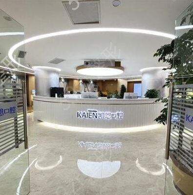 ��ʩ����˽����ǻҽԺ��������