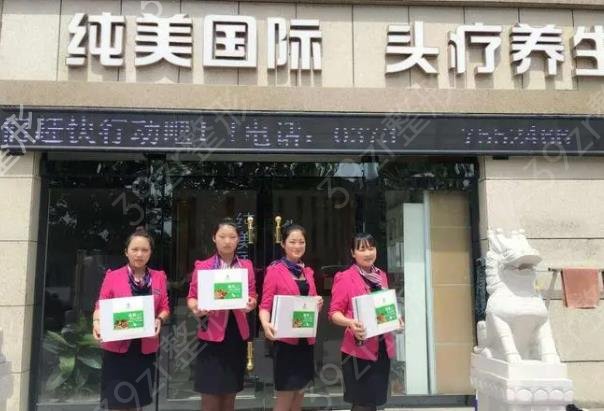 大理面部美容整形医院排名榜八强好医推荐