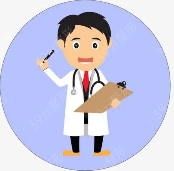 北京胸部下垂提升哪个专家擅长