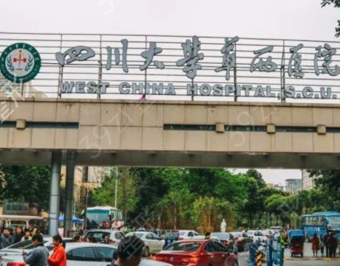 ȫ��ʮ��¡������ҽԺ������Ȩ���̵�