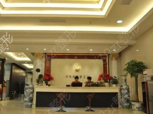 山西鼻子整形医院排名前十名单一览