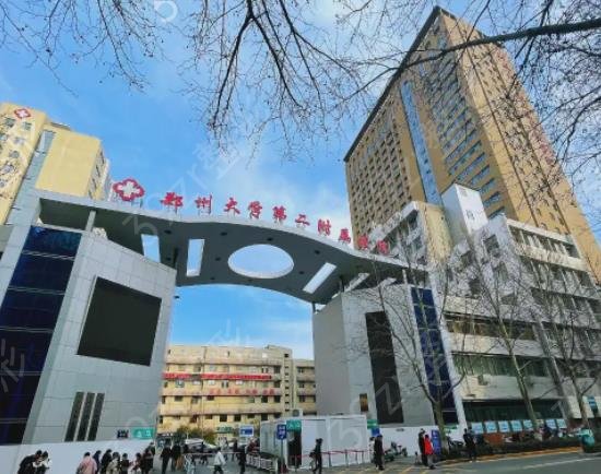 2022֣������ҽԺ����ǰ��