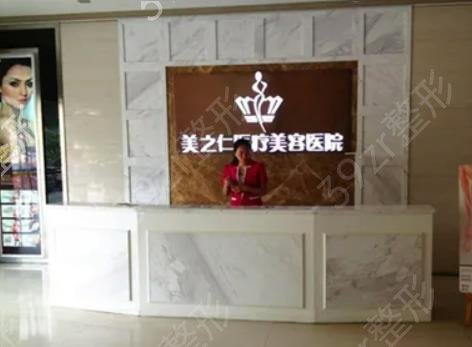 2022�人����ҽԺ�������ǿȨ���̵�