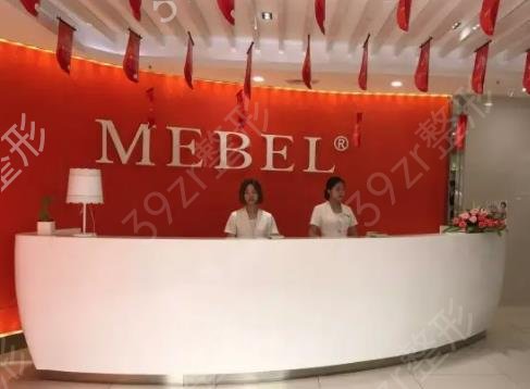 2022��������ҽԺ������top7�ڱ��Ƽ�