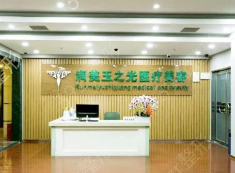 2022��������ҽԺ�������ǿ�ڱ�����