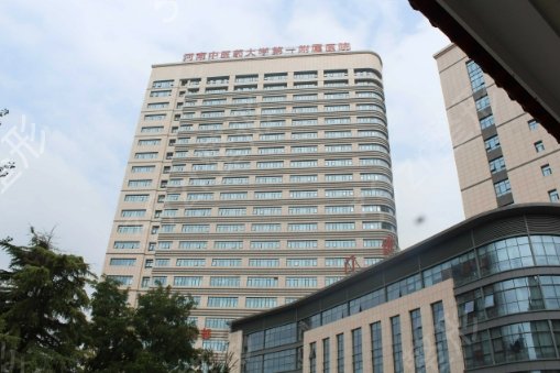 ֣����������ҽԺ����ǰʮ