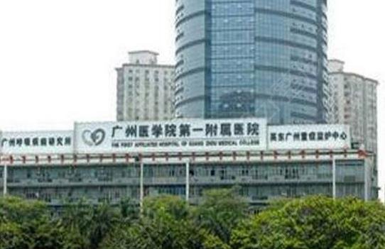 ��������¡��ҽԺ���а�ǰ��ǿ