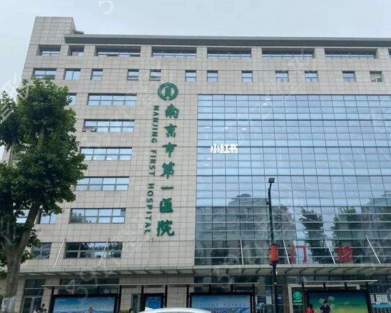 2022�Ͼ��õĿ�ǻҽԺ����ǰ�幫��