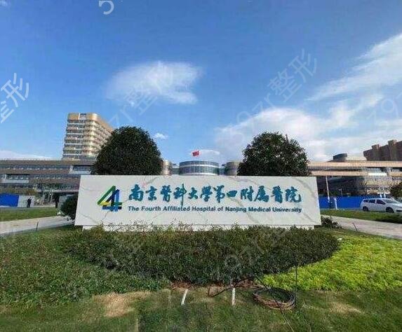 2022�Ͼ��õĿ�ǻҽԺ����ǰ�幫��