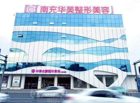 �ϳ�����ҽԺ����ǰ�幫��