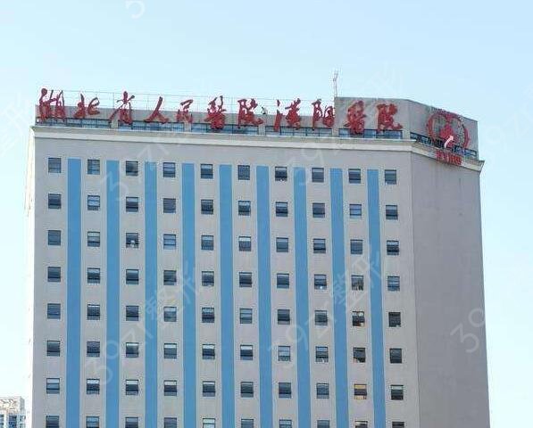 �人���ݽ�������ǰ5�Ĺ���ҽԺ����Щ