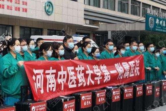 ����֣���ۿ�����ҽԺ������ǰ��ȫ�²ο�