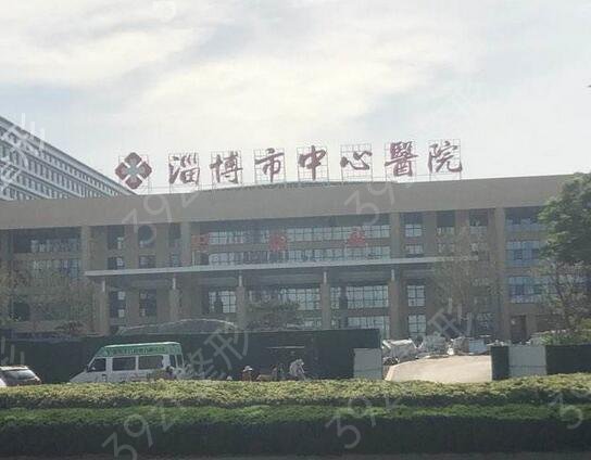 2022�Ͳ�˫��Ƥ����ҽԺ����ǰ��_ǰ������˭