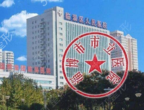 2022�Ͳ�˫��Ƥ����ҽԺ����ǰ��_ǰ������˭