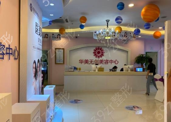 2022�������۲�����ҽԺ������