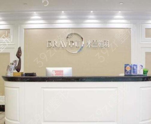 ��������ǰʮ����������ҽԺ