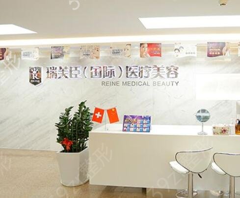 ��������ǰʮ����������ҽԺ