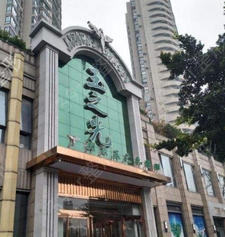 2022�ɶ���˫��ƤʮǿҽԺ