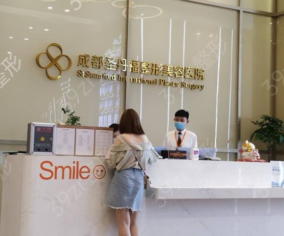 2022�ɶ���˫��ƤʮǿҽԺ