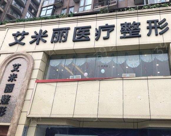 2022�ɶ���˫��ƤʮǿҽԺ