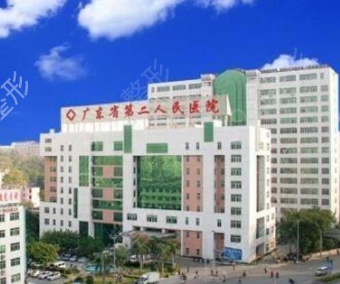 广州三甲医院哪里比较好