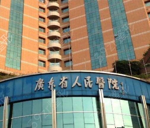 广州三甲医院哪里比较好