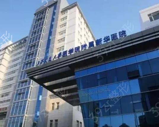 上海疤痕修复医院排名前十_排行榜前五_前三哪个好